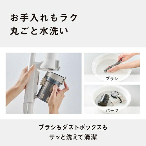 Panasonic パナソニック サイクロン式コードレススティック掃除機 MC-SB60KM-W シルクホワイト