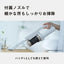Panasonic パナソニック サイクロン式コードレススティック掃除機 MC-SB60KM-W シルクホワイト