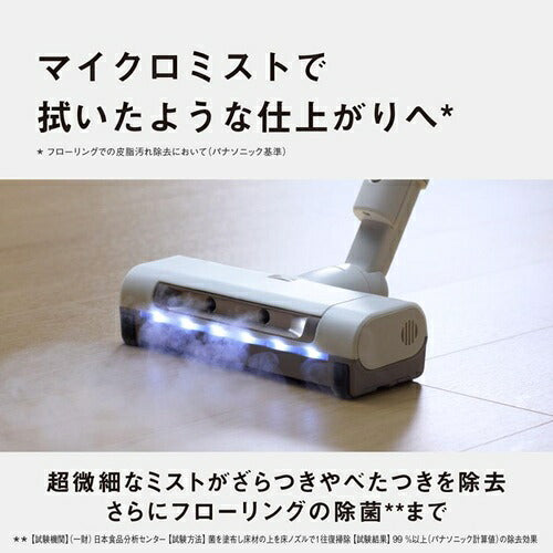 Panasonic パナソニック サイクロン式コードレススティック掃除機 MC-SB60KM-W シルクホワイト