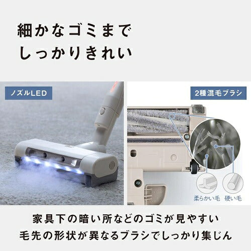 Panasonic パナソニック サイクロン式コードレススティック掃除機 MC-SB60KM-W シルクホワイト