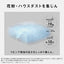 Panasonic パナソニック 加湿空気清浄機 ナノイー F-VX70D-W ホワイト 空清31畳 加湿19畳