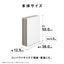 Panasonic パナソニック 空気清浄機 ナノイー F-PX55D-W ホワイト 空清25畳