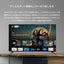 ORION オリオン 55V型 4Kチューナー内蔵 GoogleTV OLS55RD20