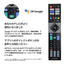 ORION オリオン 55V型 4Kチューナー内蔵 GoogleTV OLS55RD20