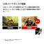 ORION オリオン 55V型 4Kチューナー内蔵 GoogleTV OLS55RD20