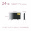 ORION オリオン 24V型 ハイビジョン GoogleTV OLS24WD20