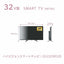 ORION オリオン 32V型 ハイビジョン GoogleTV OLS32WD20
