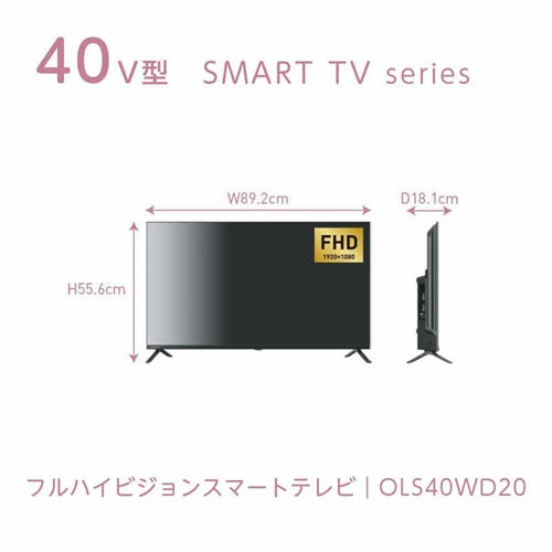 ORION オリオン 40V型 フルハイビジョン GoogleTV OLS40WD20