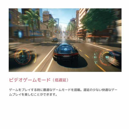 ORION オリオン 50V型 4Kチューナー内蔵 GoogleTV OLS50RD20