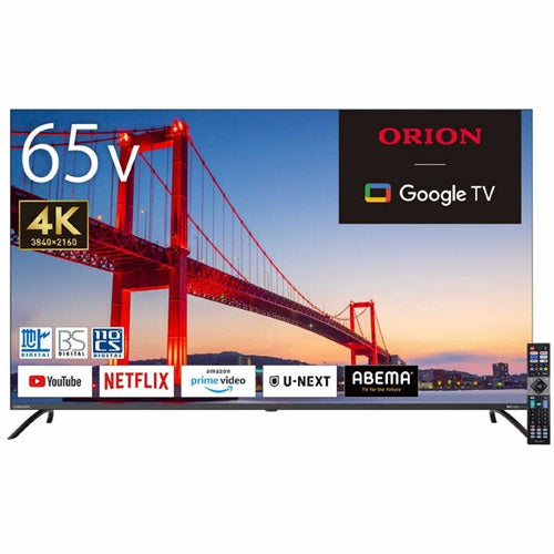 ORION オリオン 65V型 4Kチューナー内蔵 GoogleTV OLS65RD20