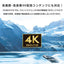 ORION オリオン 65V型 4Kチューナー内蔵 GoogleTV OLS65RD20