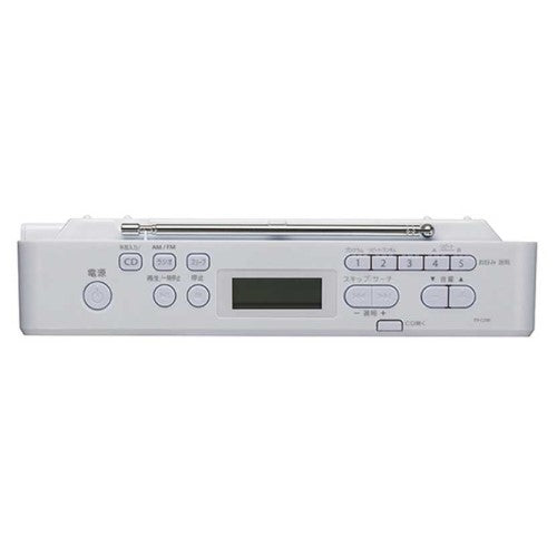 CDラジオ ホワイト 東芝 TY-C250W