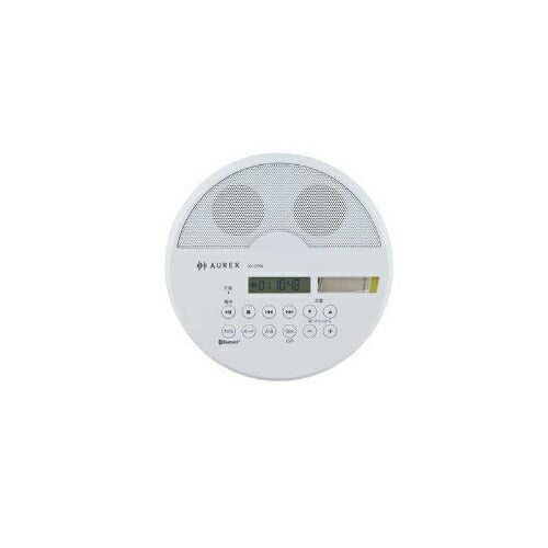 ポータブルCDプレーヤー AUREX Bluetooth搭載 充電対応多機能モデル ホワイト 東芝 AX-CP50(W)
