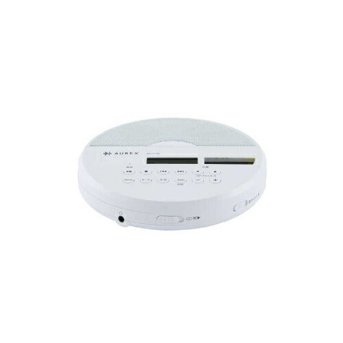 ポータブルCDプレーヤー AUREX ステレオスピーカー搭載モデル ホワイト 東芝 AX-CP20(W)