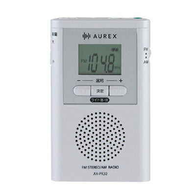 ポケットラジオ LEDライト付き AUREX ホワイト 東芝 AX-PR30(W)