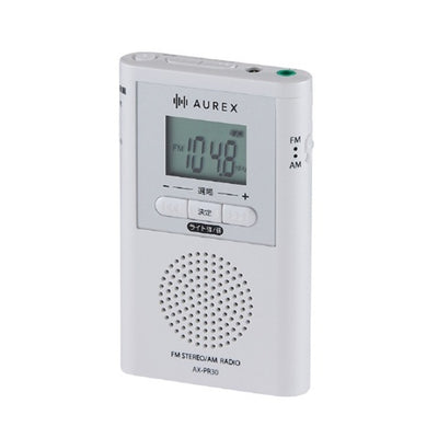 ポケットラジオ LEDライト付き AUREX ホワイト 東芝 AX-PR30(W)