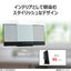 ミニコンポ スリムサウンドシステム AUREX ホワイト 東芝 AX-WSS60(W)