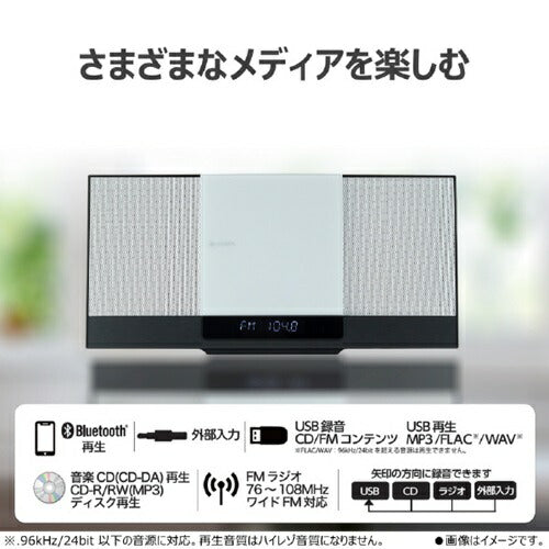 ミニコンポ スリムサウンドシステム AUREX ホワイト 東芝 AX-WSS60(W)