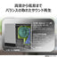 ミニコンポ スリムサウンドシステム AUREX ホワイト 東芝 AX-WSS60(W)