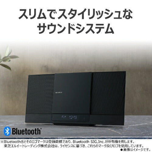 ミニコンポ スリムサウンドシステム AUREX ブラック 東芝 AX-WSS60(K)