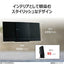 ミニコンポ スリムサウンドシステム AUREX ブラック 東芝 AX-WSS60(K)