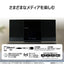 ミニコンポ スリムサウンドシステム AUREX ブラック 東芝 AX-WSS60(K)