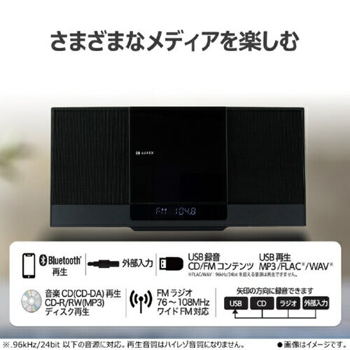ミニコンポ スリムサウンドシステム AUREX ブラック 東芝 AX-WSS60(K)