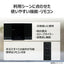 ミニコンポ スリムサウンドシステム AUREX ブラック 東芝 AX-WSS60(K)
