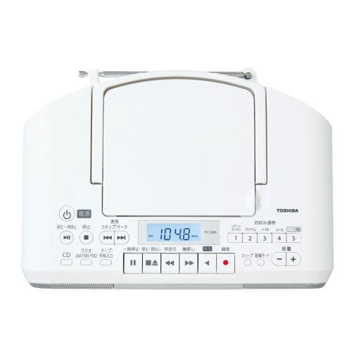 CDラジカセ シルバー リモコン付き 東芝 TY-CDH9-S