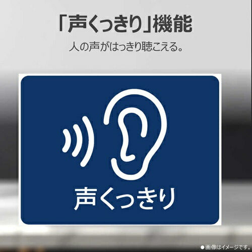 CDラジカセ ワイドFM対応 ハイレゾ対応 Bluetooth対応 シルバー 東芝 AX-KCR90-S