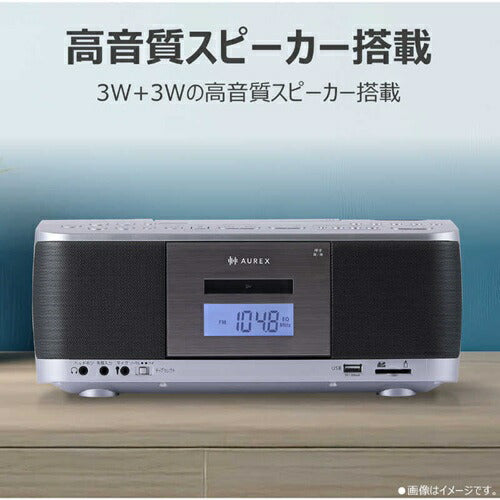 CDラジカセ ワイドFM対応 Bluetooth対応 シルバー 東芝 AX-KCR70-S