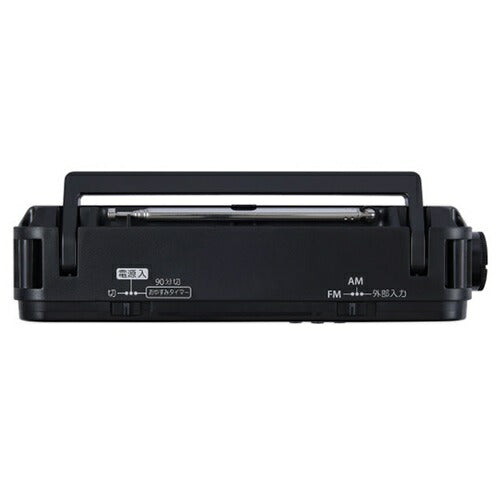 ホームラジオ LEDライト付き AUREX ブラック 東芝 AX-SHR70(K)