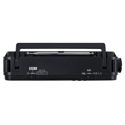 ホームラジオ LEDライト付き AUREX ブラック 東芝 AX-SHR70(K)