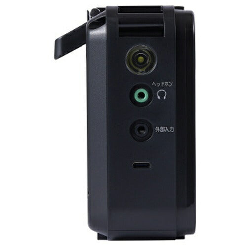 ホームラジオ LEDライト付き AUREX ブラック 東芝 AX-SHR70(K)