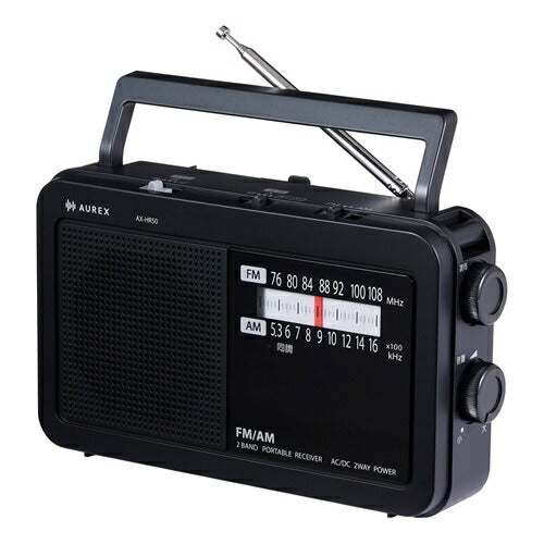 LEDライト付きホームラジオ ワイドFM対応 AM/FM ブラック 東芝 AX-HR50 (K)