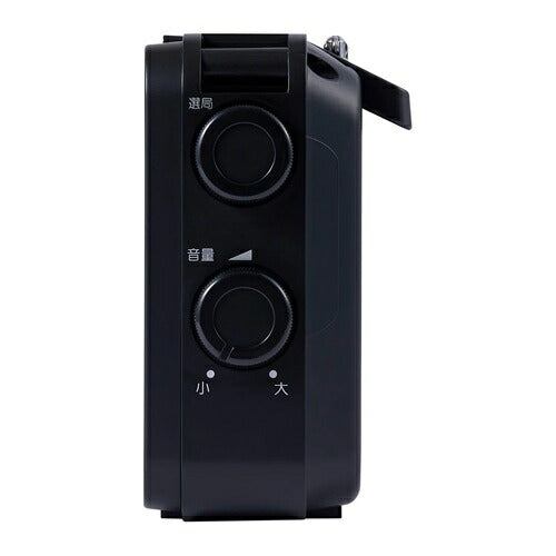 LEDライト付きホームラジオ ワイドFM対応 AM/FM ブラック 東芝 AX-HR50 (K)