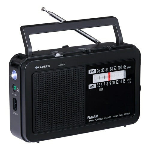 LEDライト付きホームラジオ ワイドFM対応 AM/FM ブラック 東芝 AX-HR50 (K)
