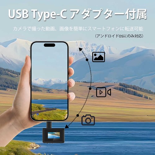 SAC コンパクトデジタルカメラ SMC01BK｜約100万画素｜超小型・軽量18g｜動画撮影対応｜microSD対応