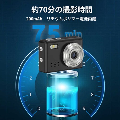 SAC コンパクトデジタルカメラ SMC01BK｜約100万画素｜超小型・軽量18g｜動画撮影対応｜microSD対応