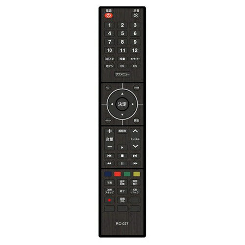 テレビ 24型 液晶  ユニテク LCH2419V 24V 24インチ ハイビジョン 地上・BS/CSデジタル 外付けHDD録画機能対応