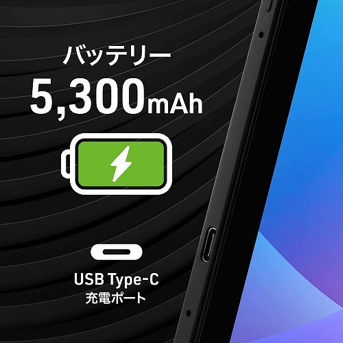 aiwaデジタル Android12搭載 10.1インチタブレット型PC JA2-TBA1002 (MT8168B QuadCore/4GB/32GB/Android12/10.1型/解像度1280x800)