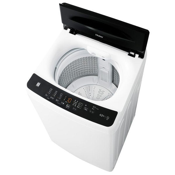 一人暮らし 家電セット 冷蔵庫 洗濯機 電子レンジ 3点セット ハイアール 2ドア冷蔵庫 120L 全自動洗濯機 洗濯4.5kg 電子レンジ ホワイト 17L