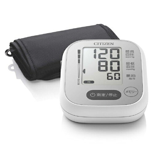 CITIZEN シチズン 上腕式血圧計 CHUN380 クルッとカフ デジタル血圧計