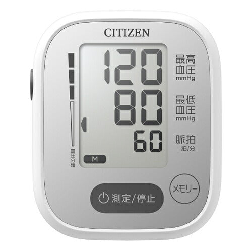 CITIZEN シチズン 上腕式血圧計 CHUN380 クルッとカフ デジタル血圧計