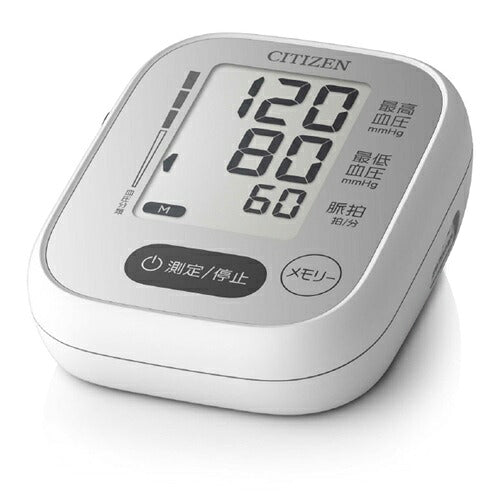 CITIZEN シチズン 上腕式血圧計 CHUN380 クルッとカフ デジタル血圧計