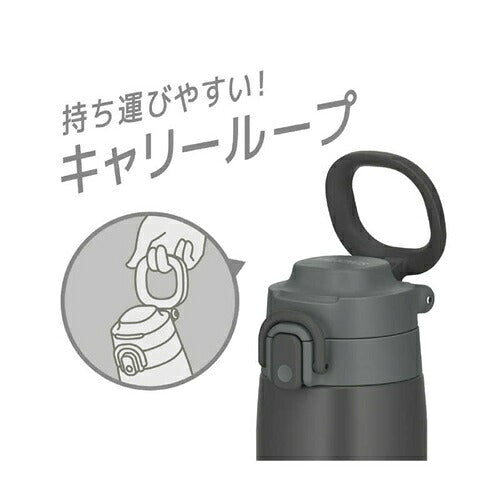 真空断熱ケータイマグ ダークグレー 550ml サーモス JOS-550(DGY)