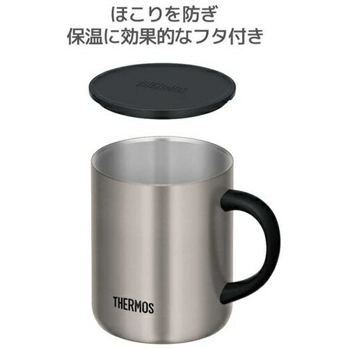 真空断熱マグカップ ステンレスマット 350ml サーモス JDG-352C(SMT)