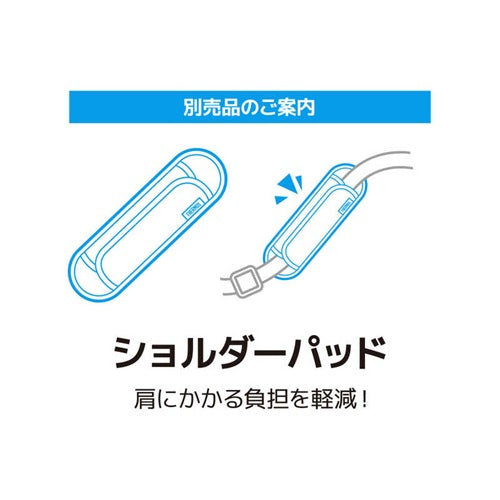 真空断熱スポーツボトル ブラックオレンジ 1L サーモス FJS-1000F(BKOR)