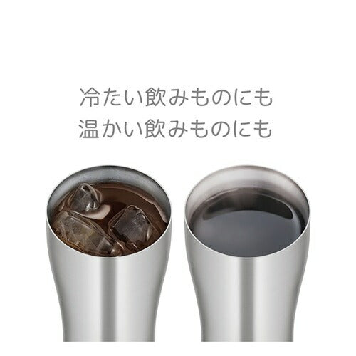 真空断熱タンブラー ステンレス 600ml サーモス JDY-600(S)