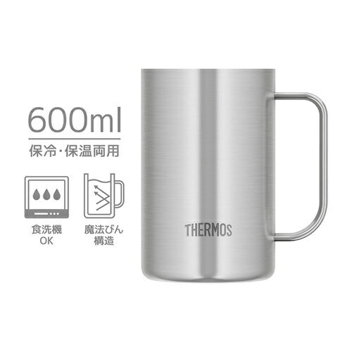 真空断熱ジョッキ ステンレス１ 600ml サーモス JDK-601(S1)